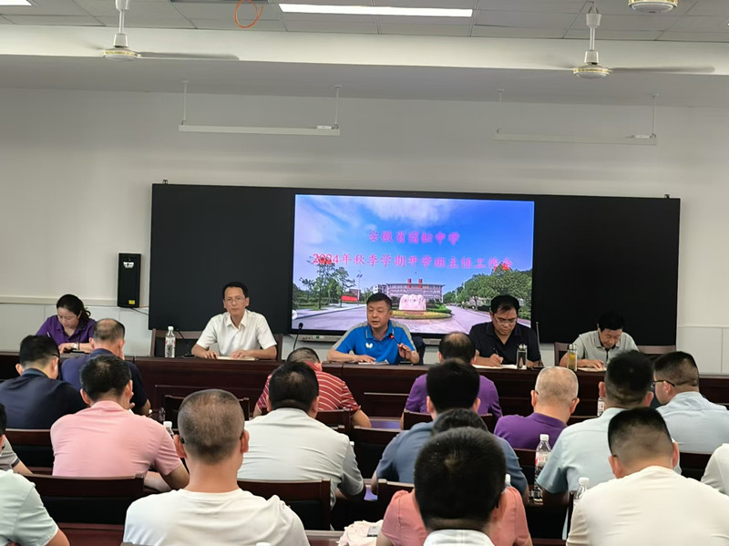 ЌW(xu)_＾W(xu)_W(xu)ι